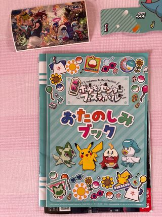 Pack Merchandising Pokémon Center Osaka