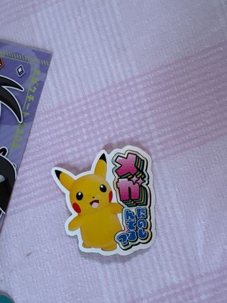 Pack Merchandising Pokémon Center Osaka