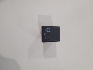 Base docking SABRENT USB 3.0