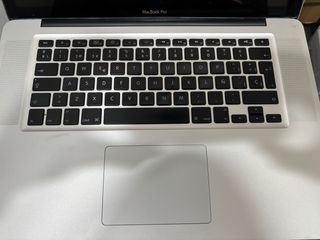 MacBook Pro 15” – barato y funcional ÚLTIMA REBAJA