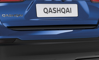 Embellecedor inferior del maletero Nissan Qashqai