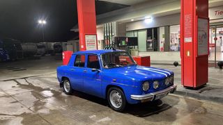 Renault 8 2025