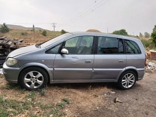 Opel Zafira 2005