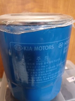 Filtro aceite Kia Motors