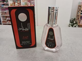 Perfume AL SAYAAD para hombre