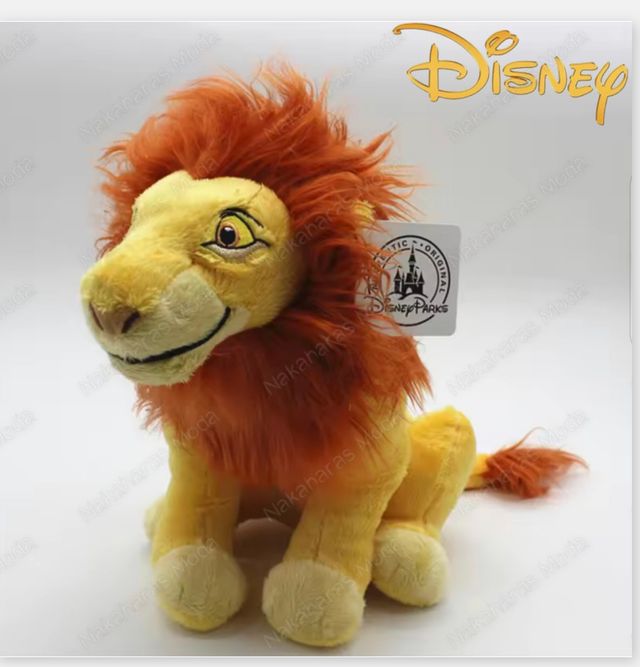 Peluche Mufasa Rey León Disney