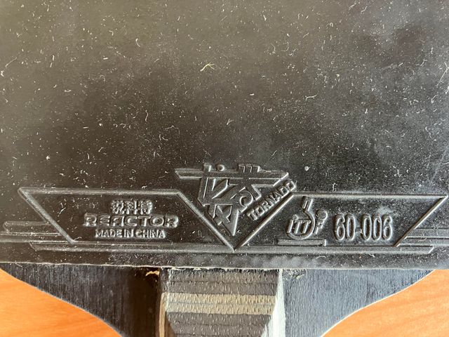 Pala de Ping Pong BOER Allround ydos pelotas JOOLA