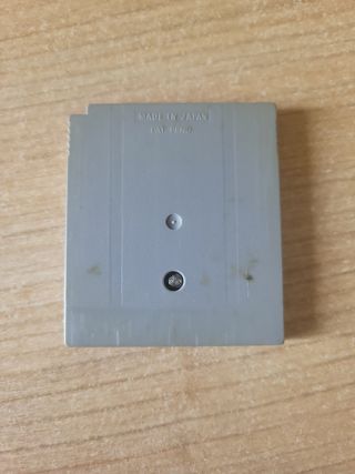 Kirby's Dream Land - Game Boy