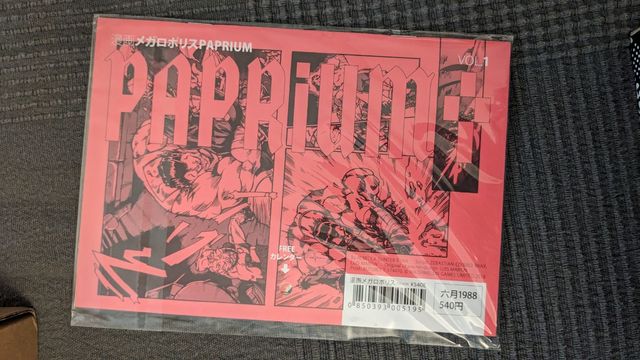 Paprium NUEVO SELLADO - Megadrive