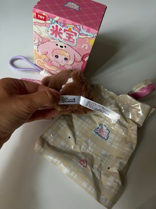 Nommi mini baby v4 orso marrone brown bear