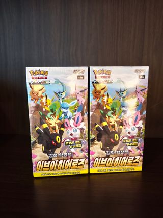 Pokemon s6a Eevee Heroes coreano box sealed