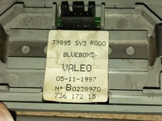 Sensor mando apertura Honda Civic MB6