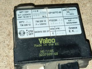 Sensor mando apertura Honda Civic MB6