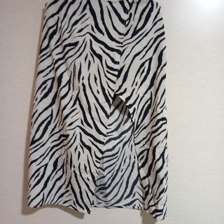 Falda cebra midi