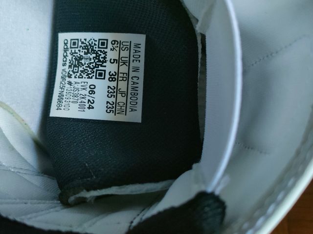 Zapatillas Adidas Tekwen blancas