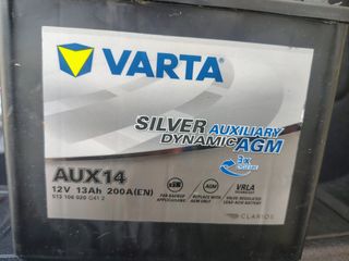 Batería auxiliar Varta 12V 13Ah