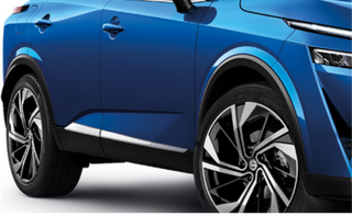 Embellecedores Nissan Qashqai