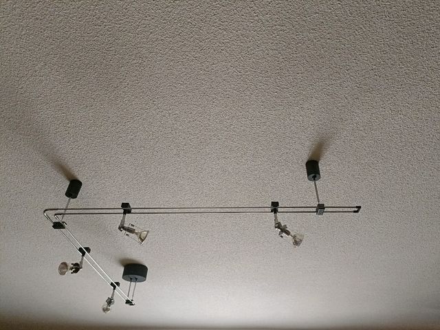 Riel luces 4 focos halógenos