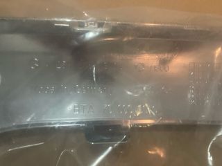 Cubierta parachoques trasera