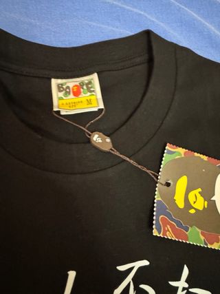 Camiseta Bape negra