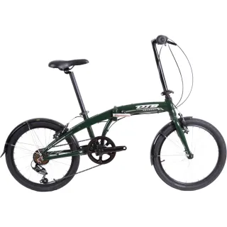 Bicicleta Plegable DTB Compact