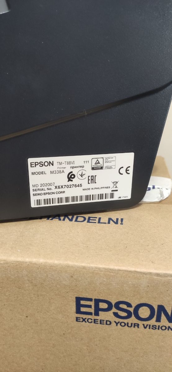 Impresora Epson TM-T88VI - Negra