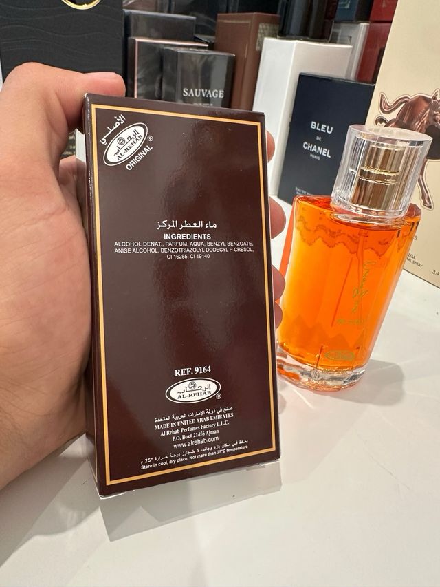 Perfume Al-Rehab Choco Musk