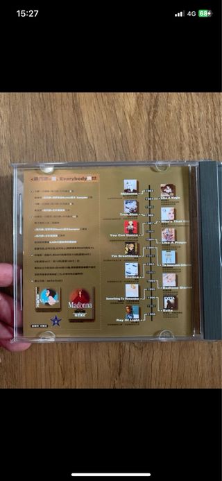 CD Madonna: sampler remix corea