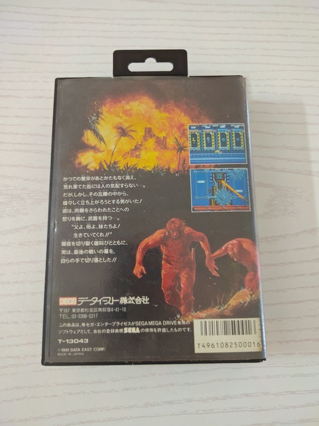 Midnight Resistance - Sega Megadrive