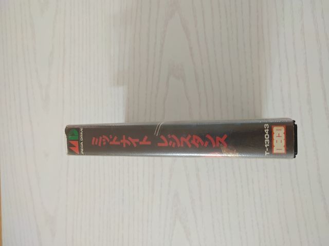 Midnight Resistance - Sega Megadrive