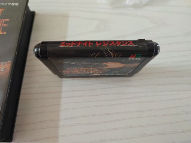 Midnight Resistance - Sega Megadrive