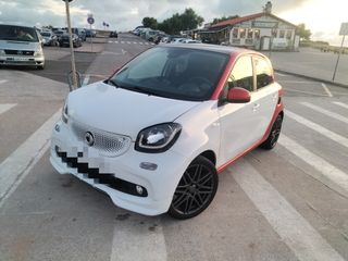 smart forfour 2018