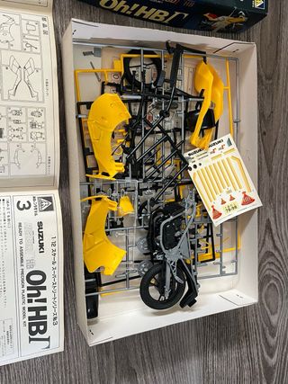 Aoshima 1/12 Suzuki Rg250  Super Street Series