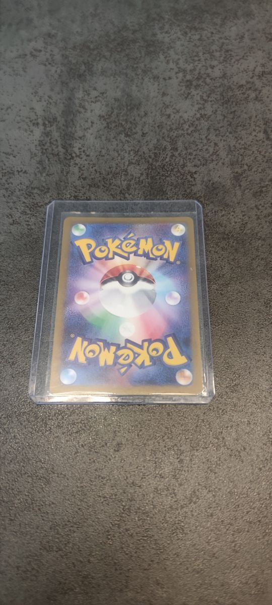 Carta Creselia - Night Wander japonesa