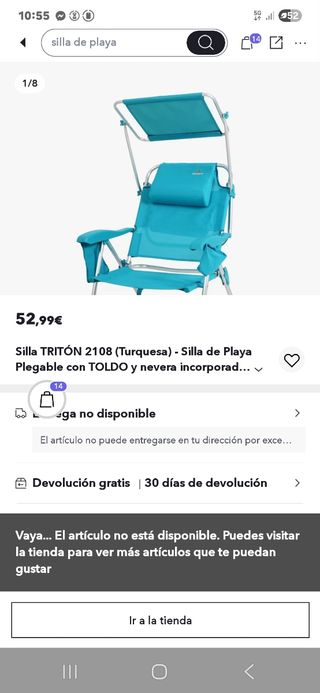 Silla TRITÓN 2108 Plegable con Toldo