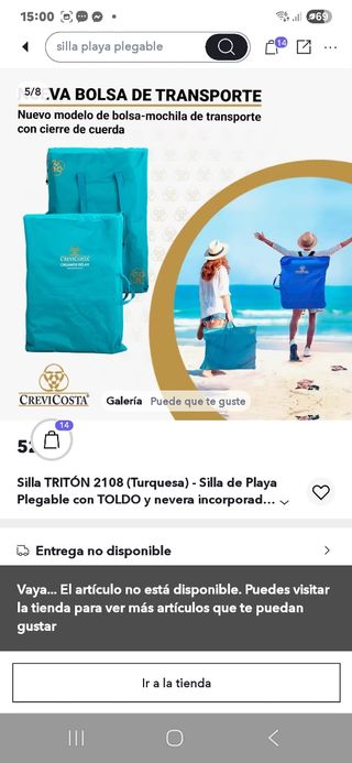 Silla TRITÓN 2108 Plegable con Toldo