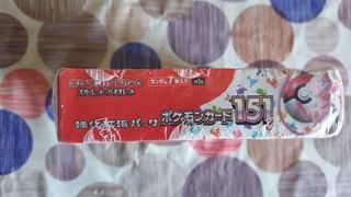 Caja Booster Pokemon 151 Japón / Leer Descripción