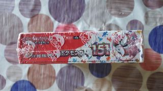 Caja Booster Pokemon 151 Japón / Leer Descripción