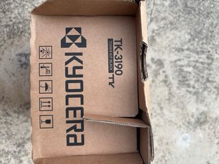Tóner Kyocera TK-3190 Negro