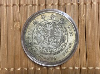 Moneda mod.14 china plata 0,9 dragon antigua 39mm 