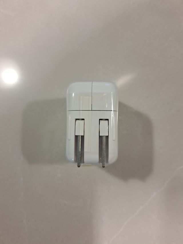 Cargador iPhone - Adaptador de Corriente