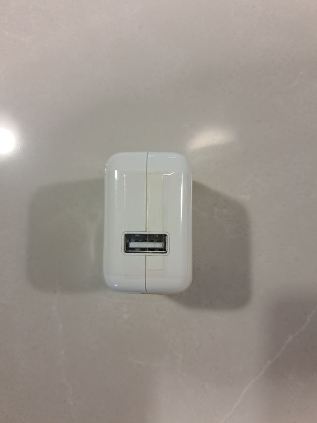 Cargador iPhone - Adaptador de Corriente