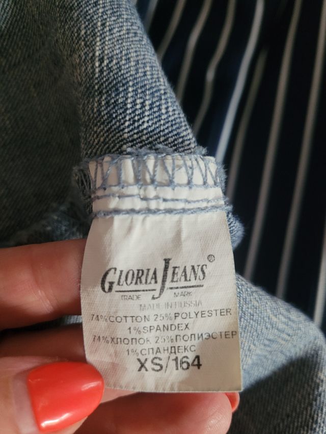 Chaqueta vaquera | Azul