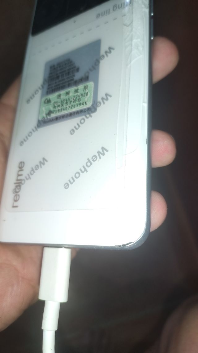 realme GT3 240W - Smartphone