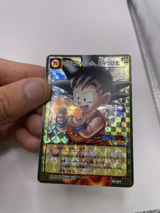 Juego de cartas Dragon Ball Z Bandai Dbz D-121 Kid Goku de segunda