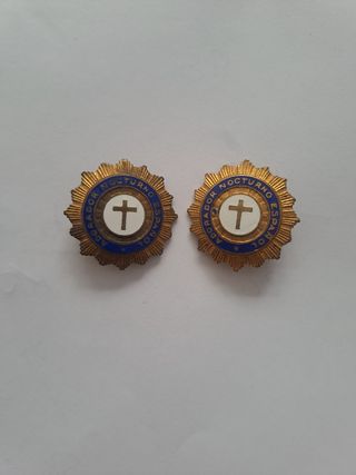 Insignias Adorador Nocturno