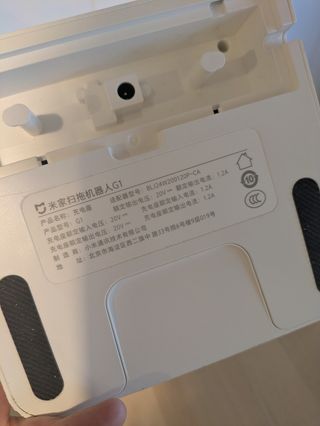 Cargador Xiaomi Vacuum G1+ adaptador UE