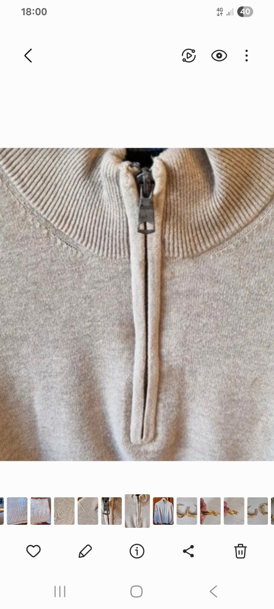 Jersey Sfera beis talla S