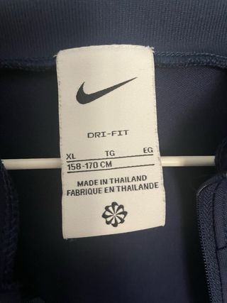 Chaqueta PSG Nike - Talla 12/14años