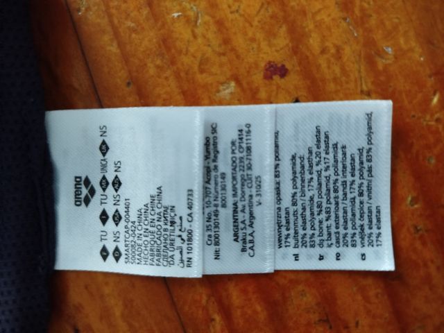 Gorro natación Arena SmartCap fucsia